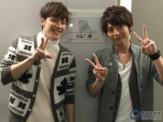 WaT宣告正式解散