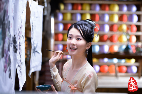 《青丘狐》阿绣