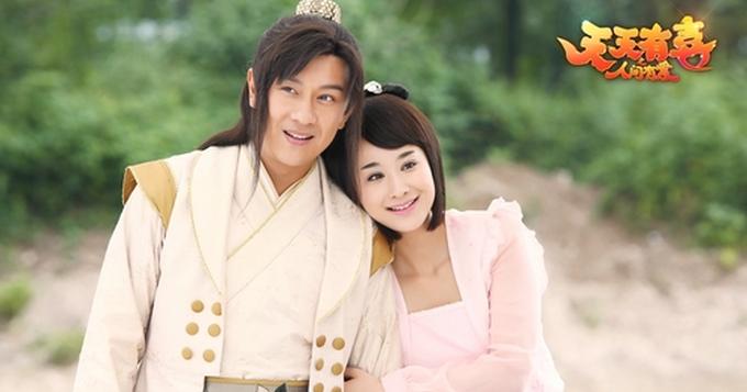 《天天有喜2》陈浩民洗桃花浴 穆婷婷捉奸