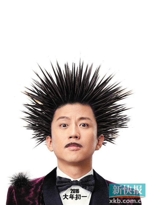 和星爷比幽默? 邓超:他是战斗鸡,我是蛋黄