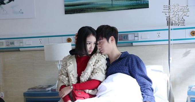 《寻爱》虐恋加磅 蒋劲夫表白激吻程砚秋