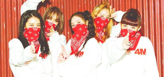 4Minute