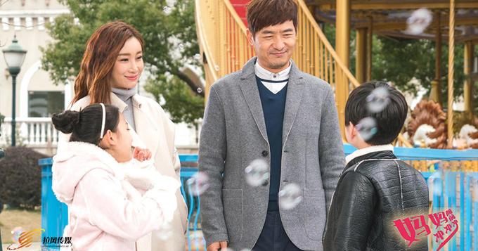 《妈妈向前冲2》曝剧照 秦海璐郭晓冬续缘