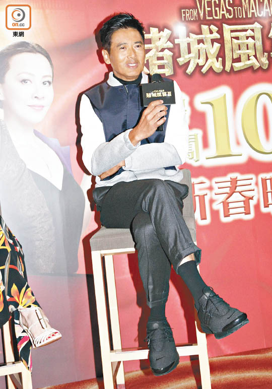 周润发坦言当年拍了很多贺岁片，不觉得票房是一种压力。