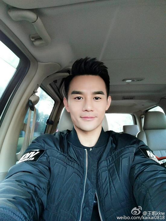 王凯结婚了吗 王凯婚姻状况大揭秘