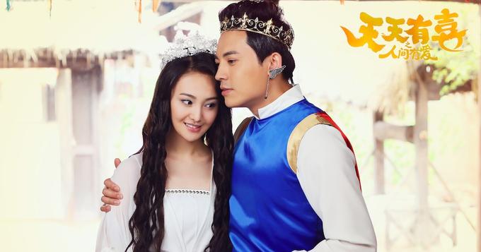 《天天2》白雪岛主郑爽啃毒苹果为情所困