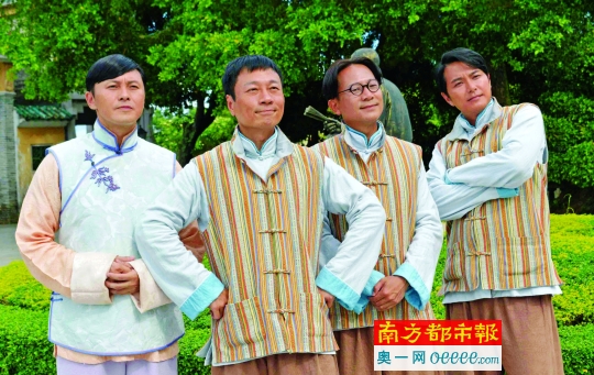 《公公出宫》太监四虎为港剧开旺年|黎耀祥|陈