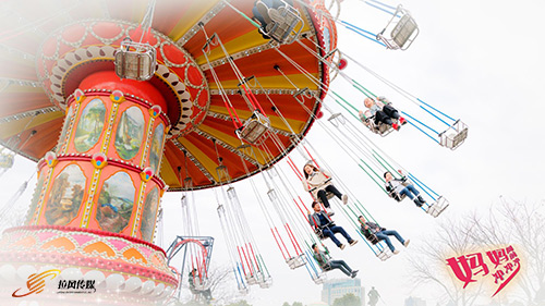 《妈妈向前冲冲冲》剧照