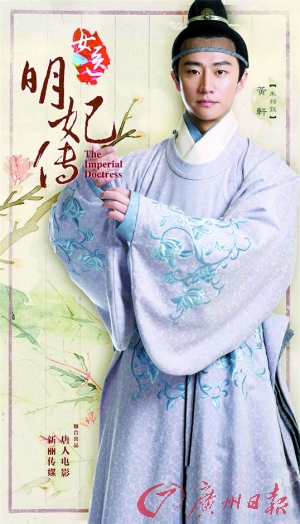 《女医》等剧配双男主 选谁观众起争执|寂寞空