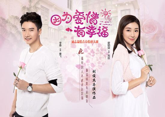李泰 菅韧姿