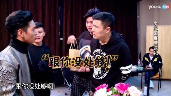 小沈阳退出喜剧人消息证实 揭开小沈阳“乘胜退赛”真实原因【欢乐喜剧人第二季直播】