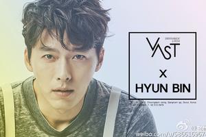 玄彬开微博宣布新公司 晒近照面容俊朗