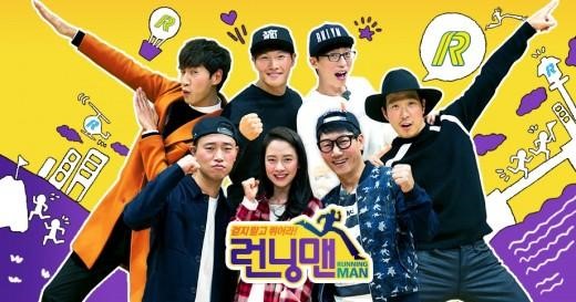 《running man》