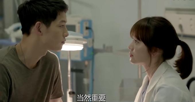 [动图秀]《太阳的后裔》宋仲基撩妹太苏 双宋CP颜值高