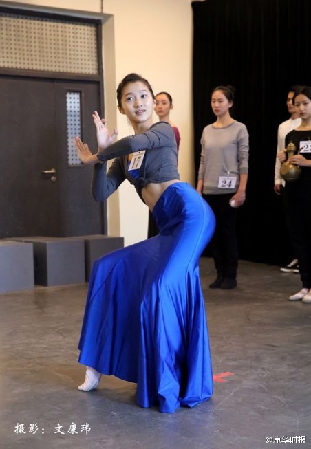 北电艺考455考生入三试 关晓彤等顺利晋级|关