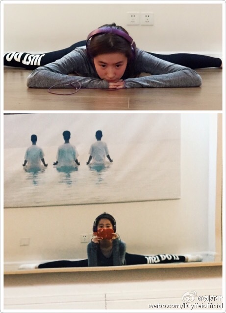 刘亦菲一字马练功