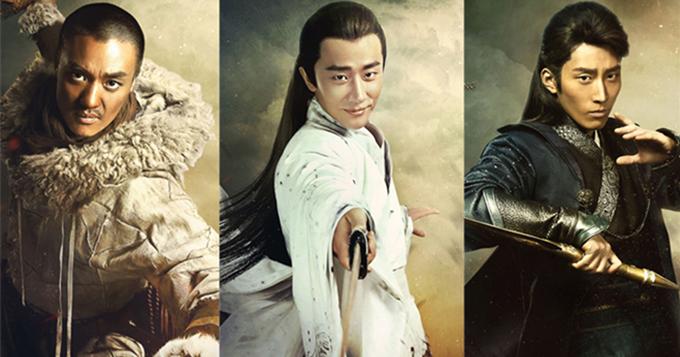 《海上牧云记》曝定妆 黄轩窦骁霸气揭榜