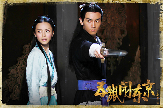 《五鼠》严屹宽变马甲控 昭华夫妇牵人心|严屹