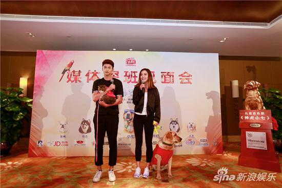 《神犬2》张云龙撩猫不撩妹 韩寒爱犬出演
