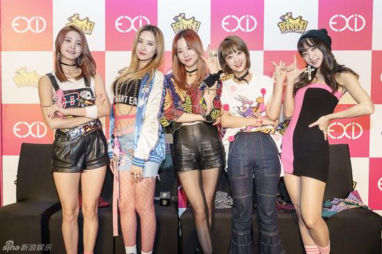 EXID