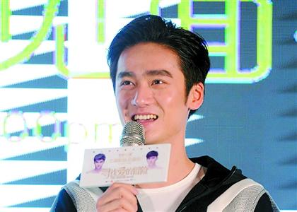 《寻爱》蒋劲夫:霸占机顶盒 想学唱歌|蒋劲夫|唐