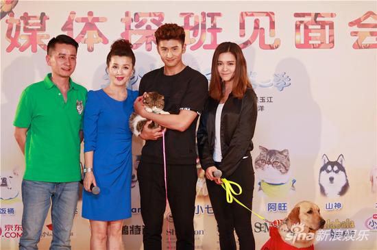 《神犬2》张云龙撩猫不撩妹 韩寒爱犬出演