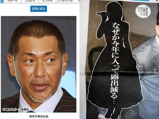 日本前职棒球星清原和博吸毒被逮，电视台私制“染毒名单”，赫然发现超人气歌姬也名列其中