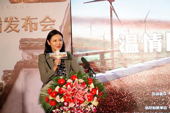 《小镇大法官》将播 基层法官诙谐断案