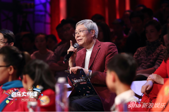 听课团老师付林