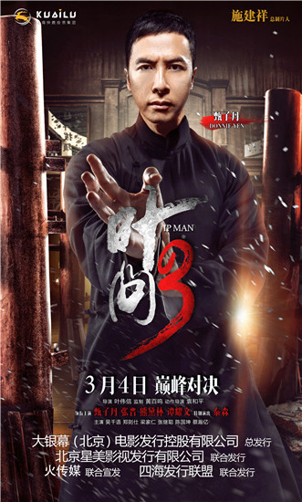 儒学咨询 任剑涛：哲学的突围——以“糊口儒学的超过本体论”为例及戴海斌︱陈匡时与《梁启超年谱长编》“复旦校注本”（一）-黑龙江招生考查讯息港登录入口