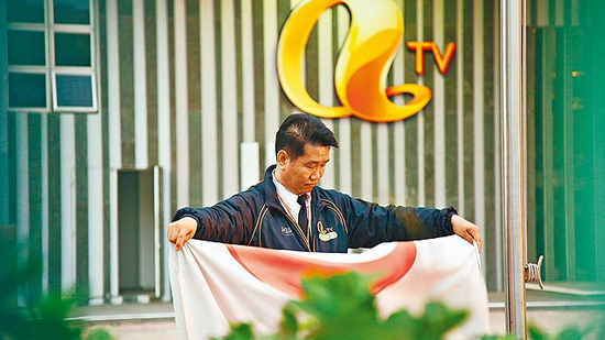 亚视熄灯停播