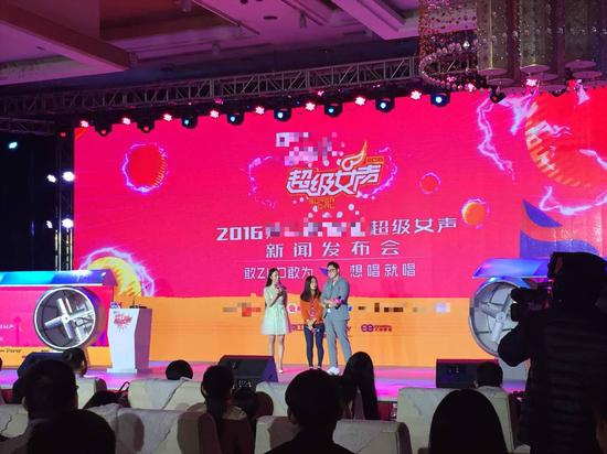  超女 发布会 吴亦凡 任 代言人  郑淳元当导师|郑淳