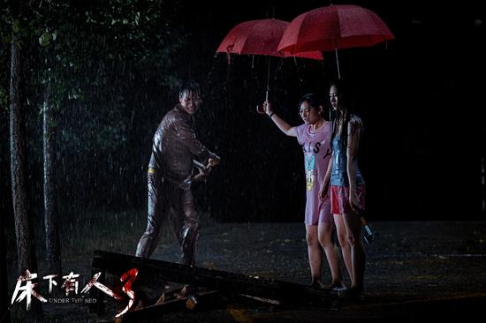 《床下有人3》悬念迭起