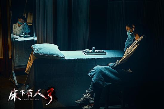 《床下有人3》风格惊悚