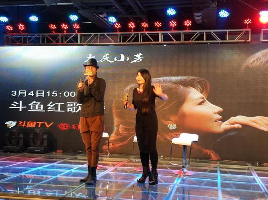 大庆小芳携歌曲做客节目 畅聊音乐感悟|大庆小