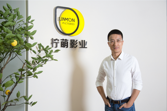 柠萌影业创始人、总裁苏晓