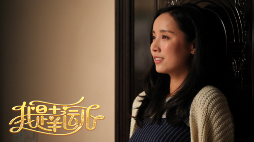 吕一诠释美丽女人