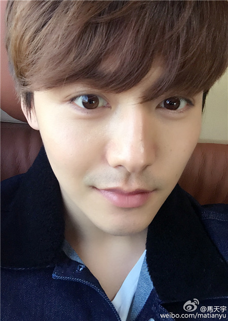 马天宇称自己不好看 还让不让我们活了|马天宇
