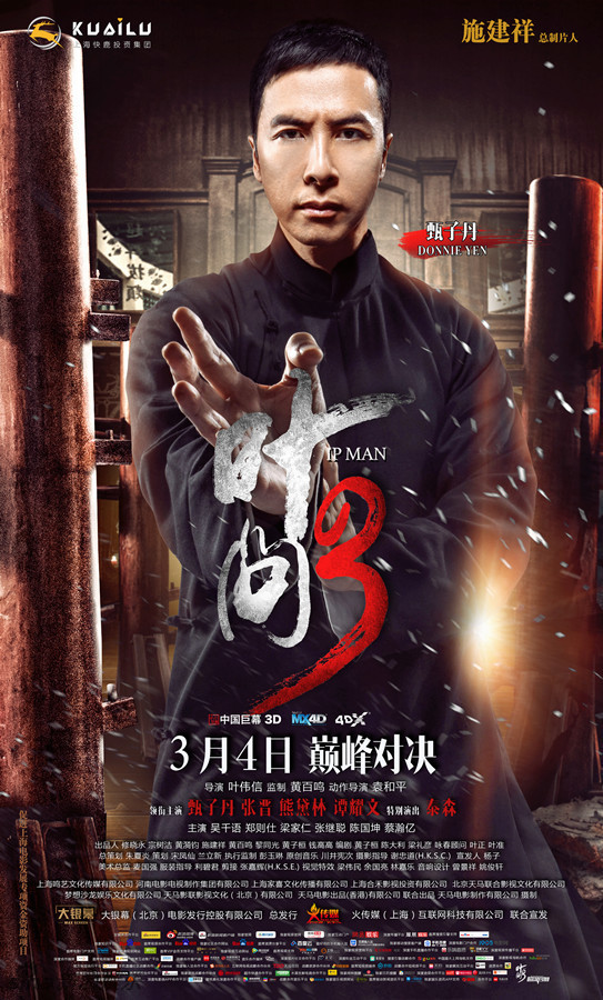 观众评价与影响因素全景呈现