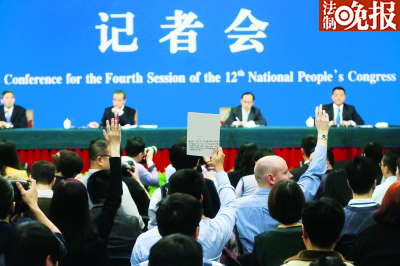 绿色发展主题记者会 白岩松现场带 三宝 |白岩松