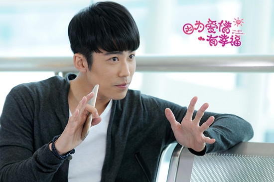 《爱有幸福》小鲜肉冉旭罗云熙获观众缘|冉旭
