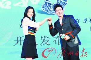 韩东君坦言拍戏尺度大自己