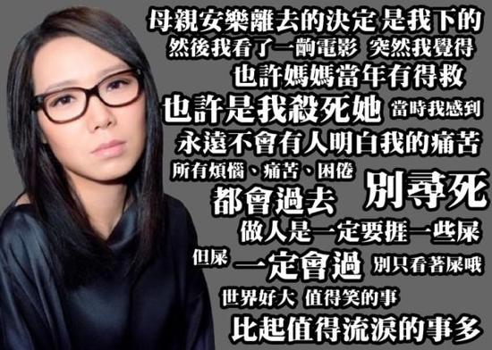 卓韵芝