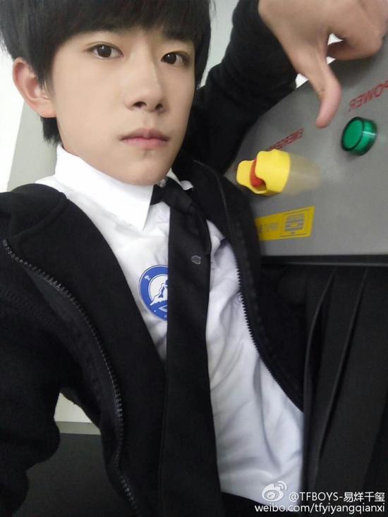 都是套路!网曝骗子冒充易烊千玺粉丝筹钱(图)