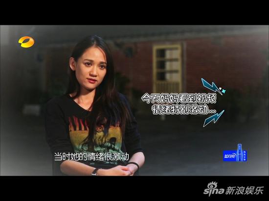 明星全接触 正文 新浪娱乐讯 在本期《旋风孝子》中,陈乔恩因洗碗