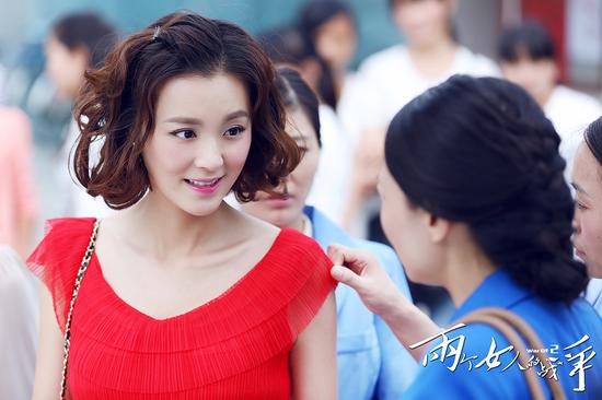 《两个女人的战争》剧照