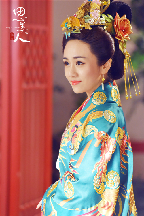 《思美人》媒体探班 刘芸变蛇蝎美人|刘芸|易