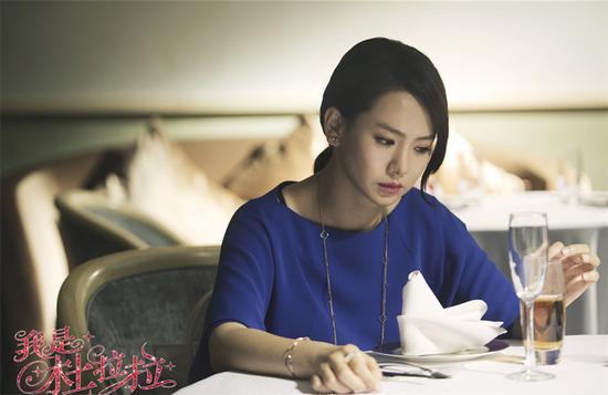 我是杜拉拉戚薇演绎终极版杜拉拉