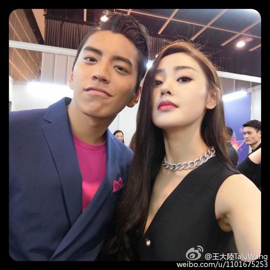 王大陆张天爱合作《鲛珠传》