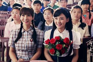 《两个女人的战争》毛林林柳岩闺蜜情深|毛林林|柳岩|周一围_新浪娱乐_新浪网